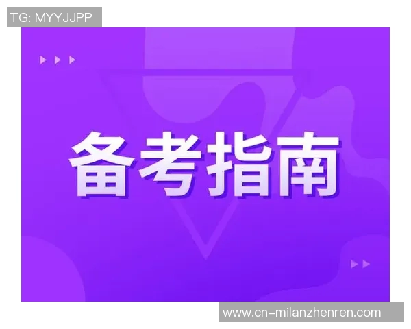 2026年3月份新闻从零起步滑板团队协作的全面指南与实战技巧分享